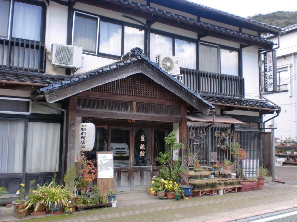 Hoshi Ryokan Tsuwano Zewnętrze zdjęcie